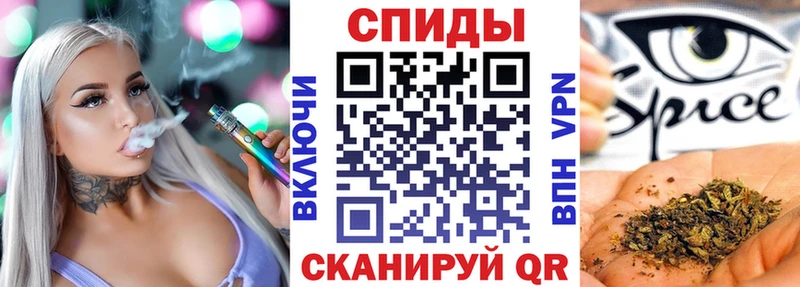 гидра как зайти  купить наркотики цена  Закаменск  БУТИРАТ бутандиол 
