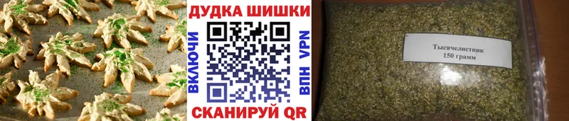 kraken онион  Закаменск  Еда ТГК марихуана 