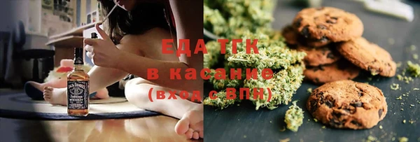 кокаин VHQ Арсеньев