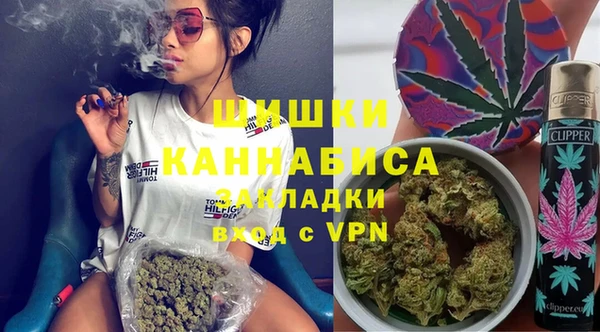 марки nbome Баксан