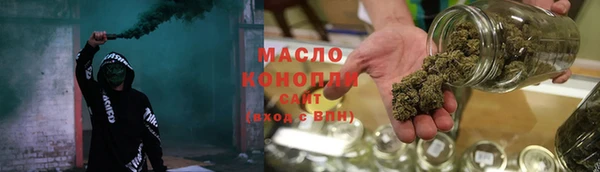 марки nbome Баксан