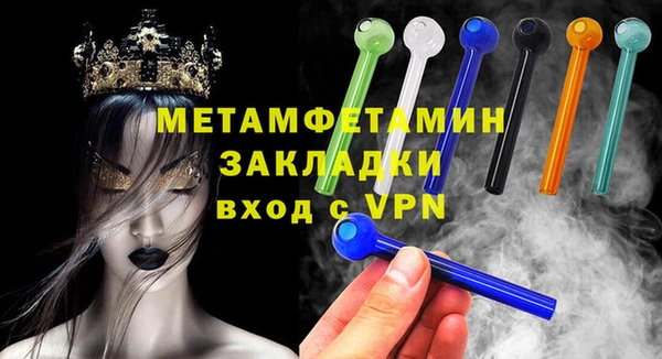 марки nbome Баксан