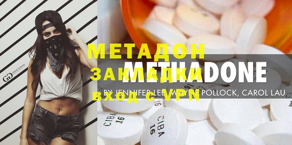 марки nbome Баксан