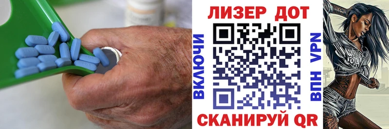 LSD-25 экстази кислота  где купить   Закаменск 